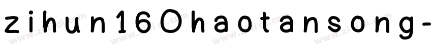 zihun16Ohao tansong字体转换